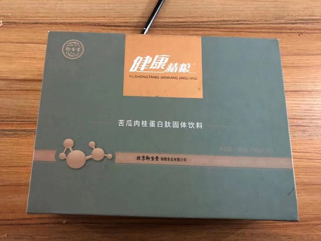 包裝盒印刷計(jì)什么科目